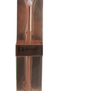 BROCHA DIFUMINADORA  - Bro 105 (BOX X 12 UNIDADES) -50%